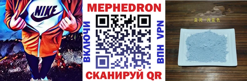 Купить закладку КОКАИН  МЕФ  Героин  ГАШИШ  АМФ  Бокситогорск