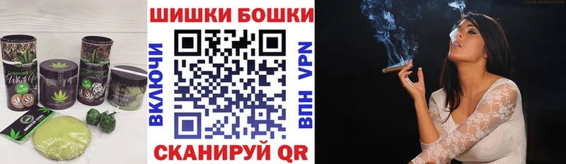 Купить где  Бокситогорск  Cannafood марихуана 