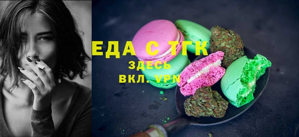 не бодяженный Арсеньев