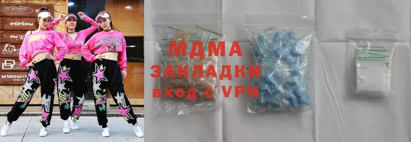 дурь Медвежьегорск