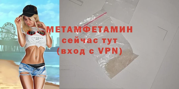 дурь Медвежьегорск