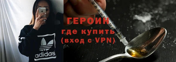 прущие крисы Медногорск