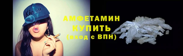 прущие крисы Медногорск