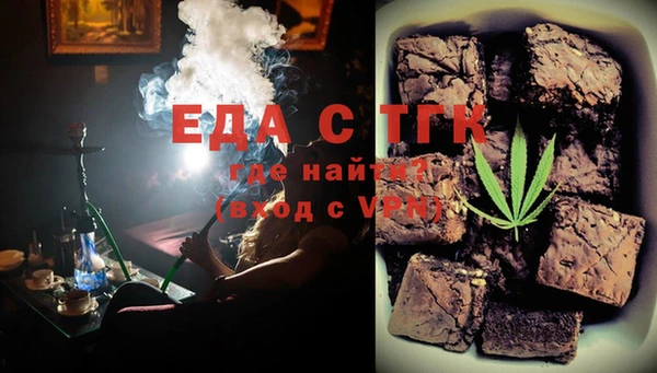 индика Алзамай