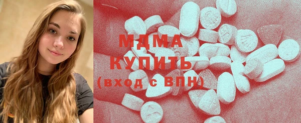 первитин Алексеевка