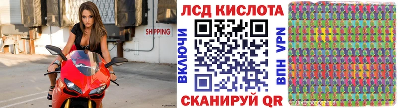 Купить  Бокситогорск  Наркотические марки 1,5мг 